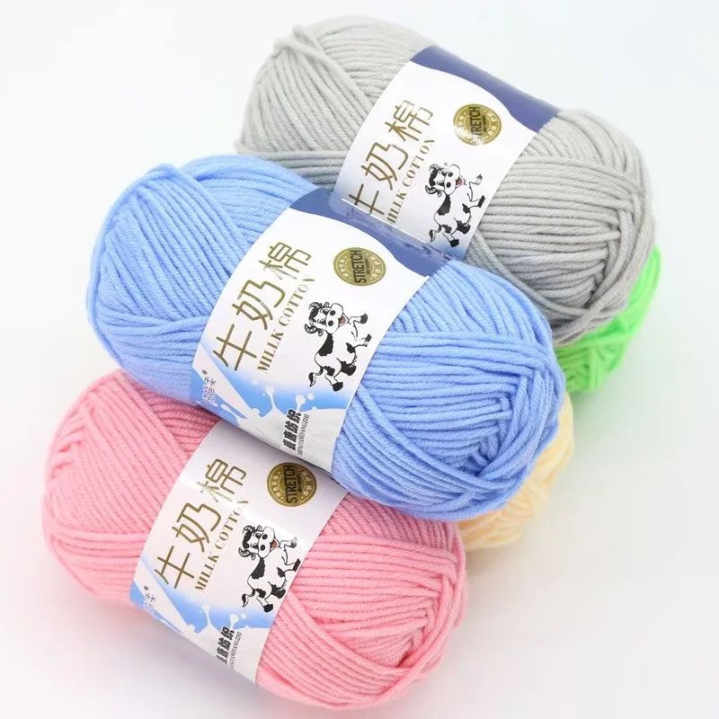 Hot Sale Various Colors Soft Worsted 5ply Milk Cotton Yarn 5