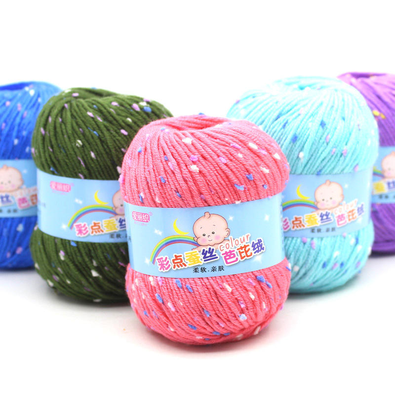 Hot Selling Amazon 100% Acrylic Yarn Free Samples Soft Worst